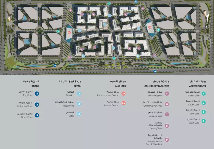 Al Mamsha Sharjah by Alef
