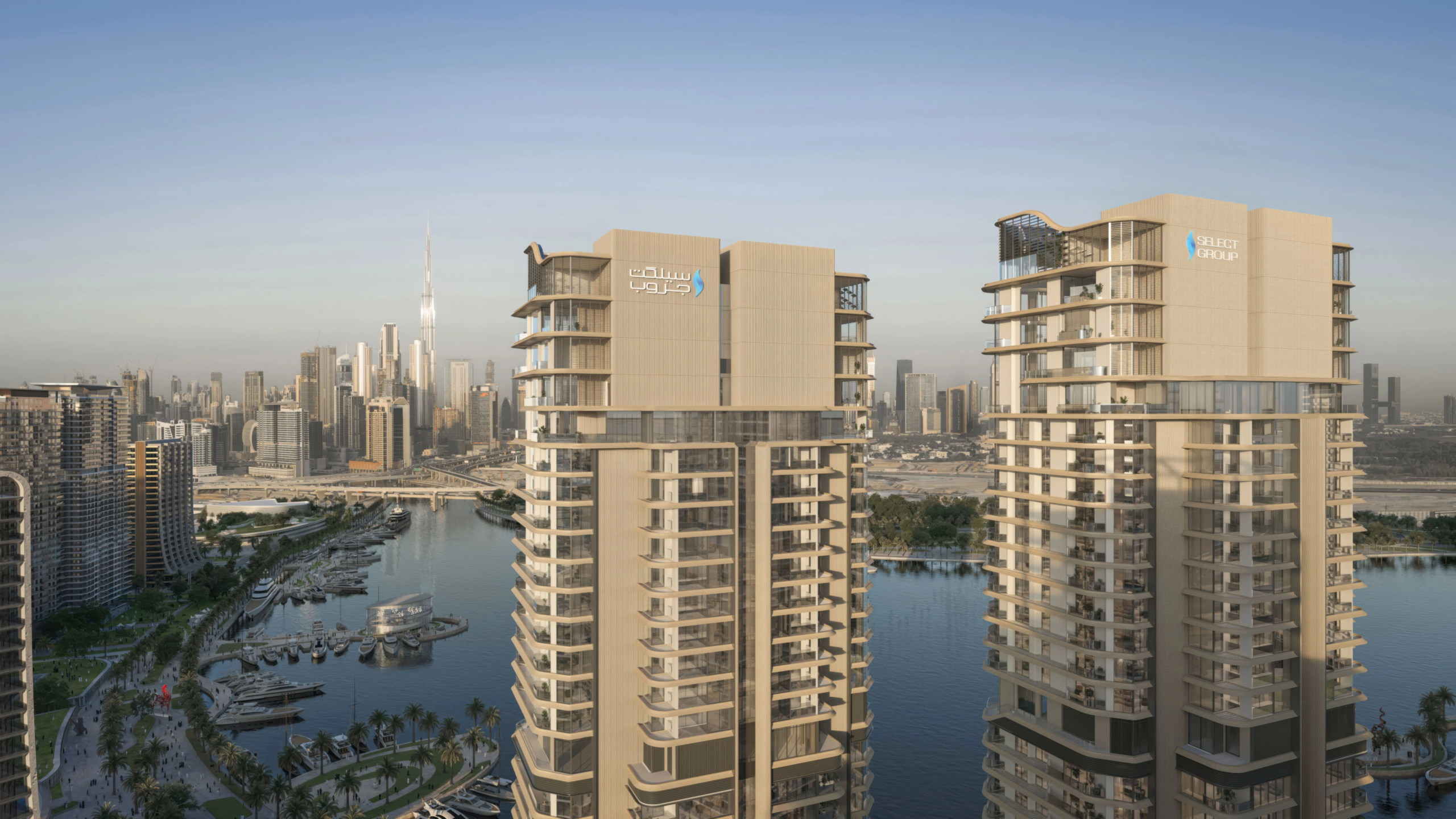 Artistry Two Residences