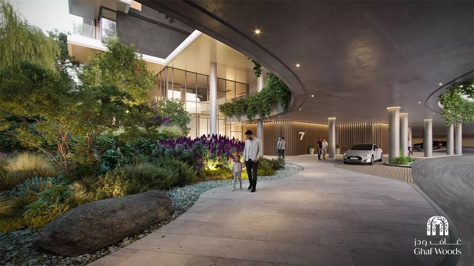 Ghaf Woods by Majid Al Futtaim