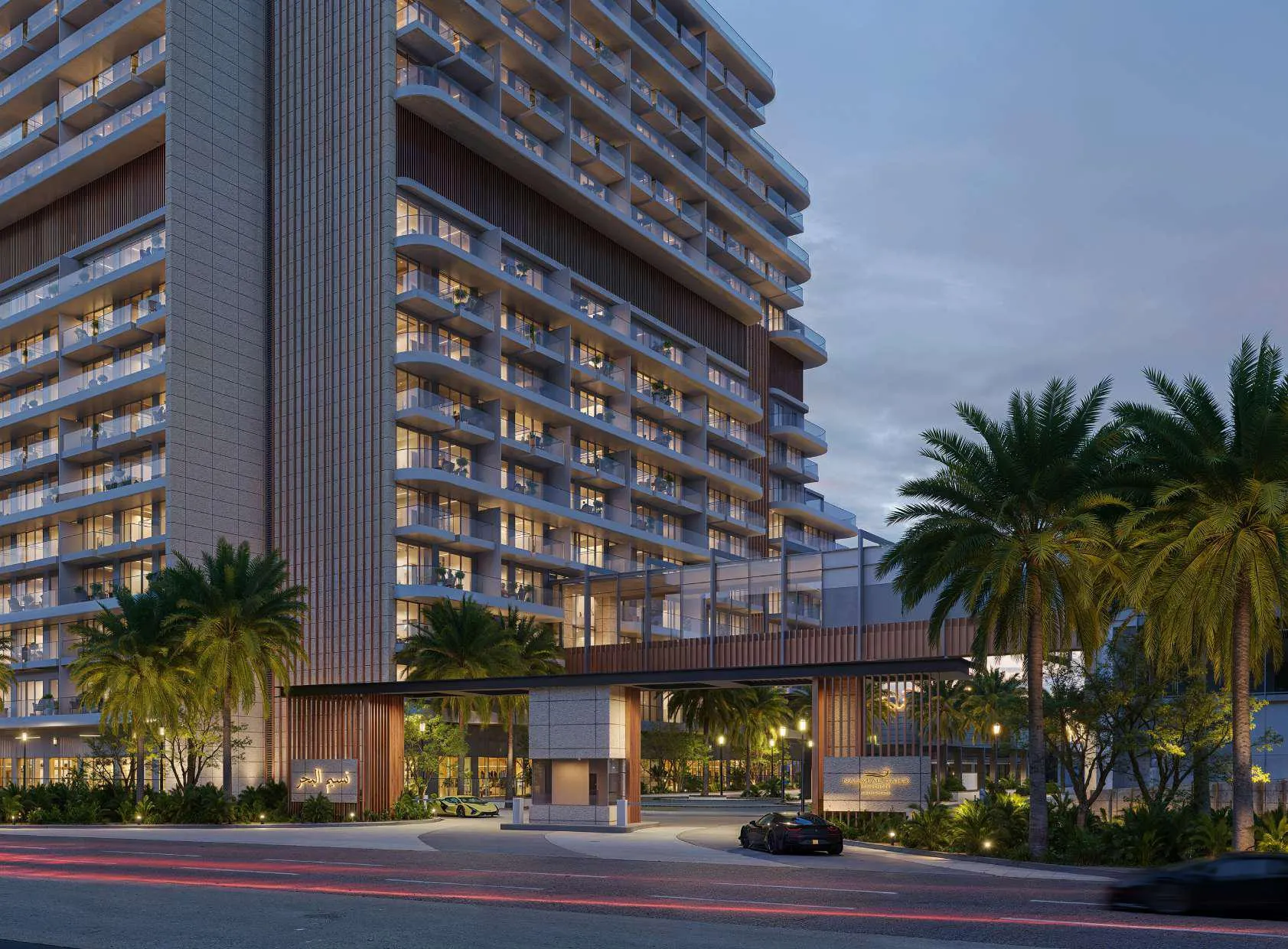 Nasim Al Bahr Residences by Abu Dhabi National Hotels