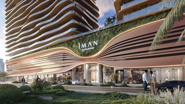 One Sky Park by Iman