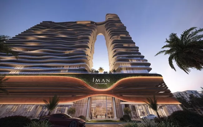 One Sky Park by Iman